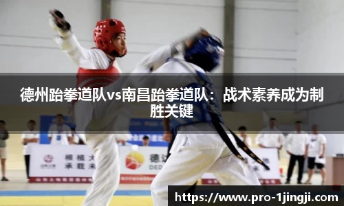 一竞技官方网站