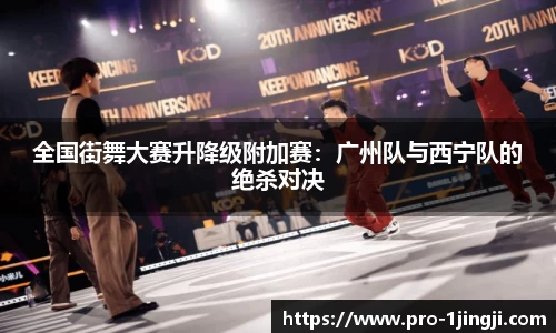 一竞技官方网站