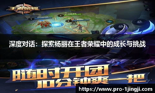 一竞技官方网站