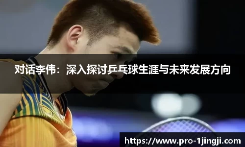 一竞技官方网站